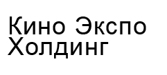 11967Партнеры