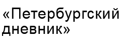 11353Партнеры
