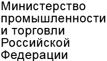 12009Партнеры
